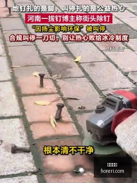 亚冠八强希,望曙光,上海申花战,星空体育,星空平台,体育直播,星空娱乐,在线竞猜