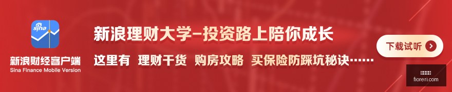 苹果,新版升级,历史记录整,星空体育,星空平台,体育直播,星空娱乐,在线竞猜